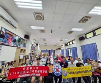 中臺科大攜手虎尾公所 推動社區輻射安全教育圖片