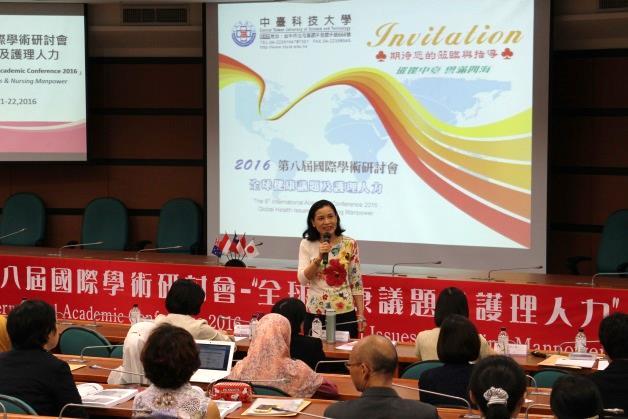 護理學院胡月娟院長致歡迎詞