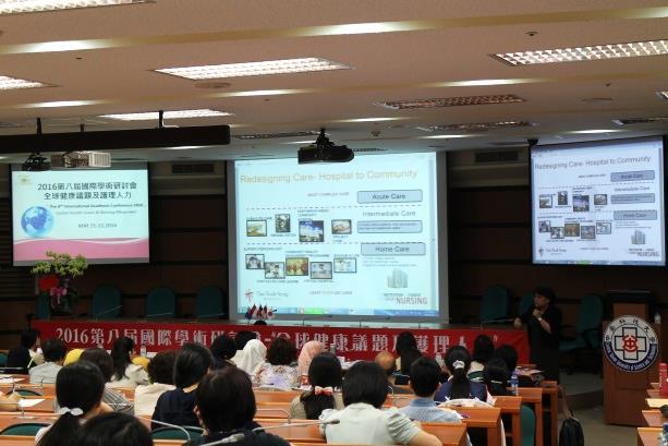 新加坡Tan Tock Seng Hospital 護理部Bernadette Pua Lay Hoon副主任演講