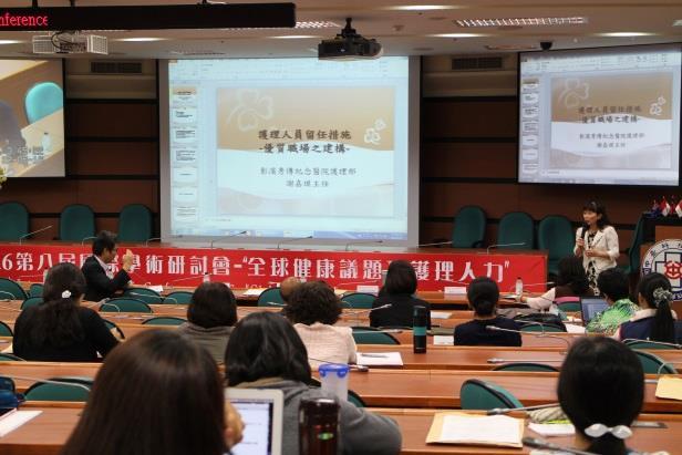 秀傳醫療財團法人彰濱秀傳紀念醫院護理部謝嘉琪主任演講