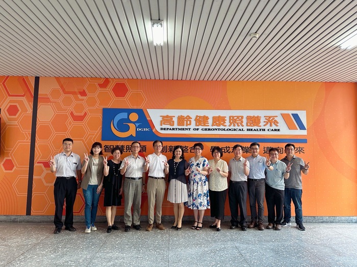 中臺科大開創銀髮教育新局面，高齡健康照護系揭牌啟航圖片