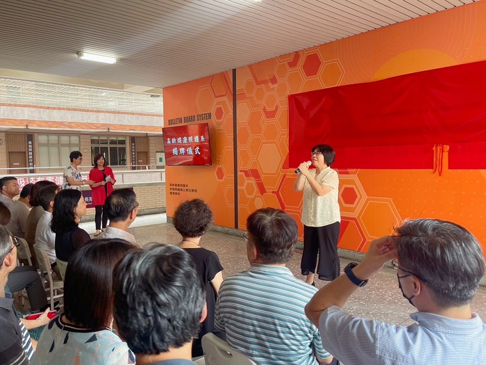 護理學院蔡麗雲院長指出，當前長照人才的短缺和智慧科技的進步對銀髮產業影響深遠，期盼透過政府與社會的共同努力，吸引更多年輕人投身於銀髮照護領域圖片