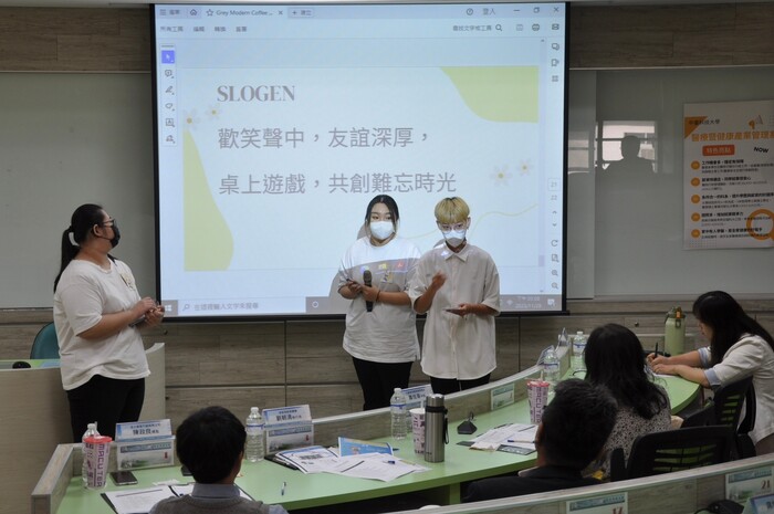第三名兒教系「Friend’ s String魔法友情線」參賽學生解說提案構想