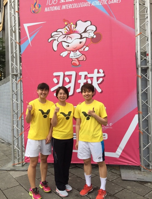 中臺科大女羽雙打榮獲全國公開組第五名