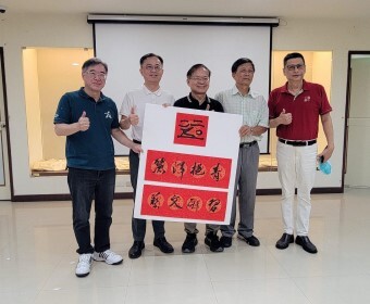 融合經典與創作！中臺科大辦「2025麗澤·挹青 藝文研習營」 發揚文化量能續寫樣貌圖片