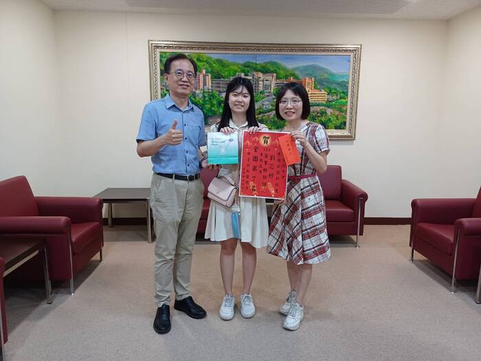 醫檢系劉芯妤113醫事檢驗師專技高考全國第7名圖片