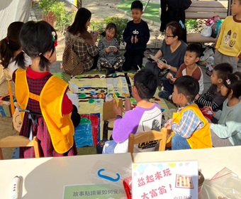 最萌環保宣導牌　中臺科大攜手益民非營利幼兒園 維護社區永續環境圖片