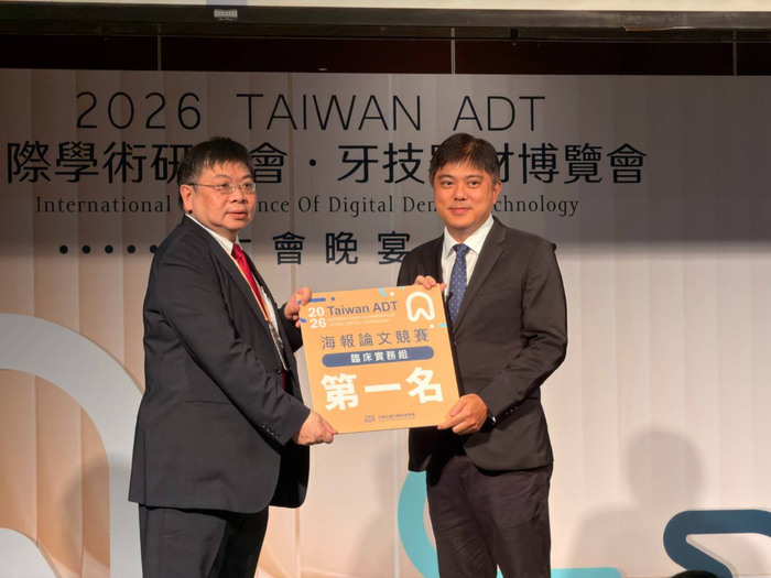 中臺科大牙技系杜得瑜奪TADT海報論文競賽第一名