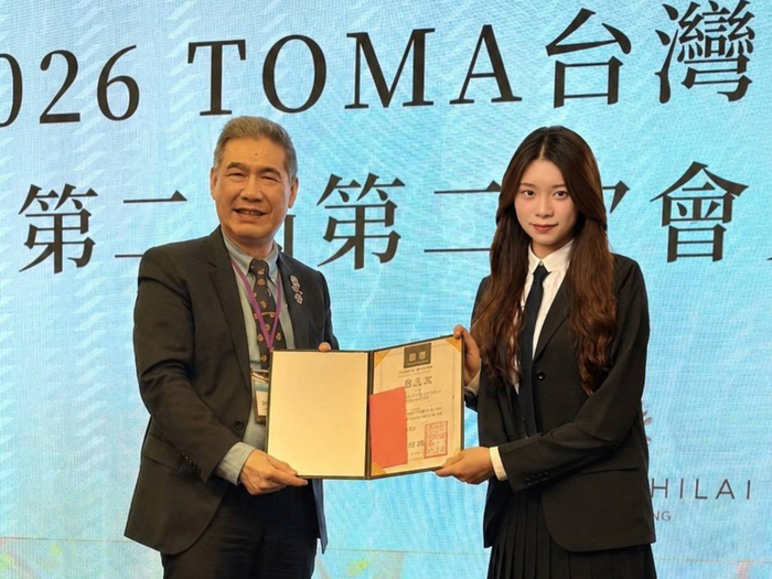 中臺科大牙技系碩二王萱貽獲TOMA基礎組第三名