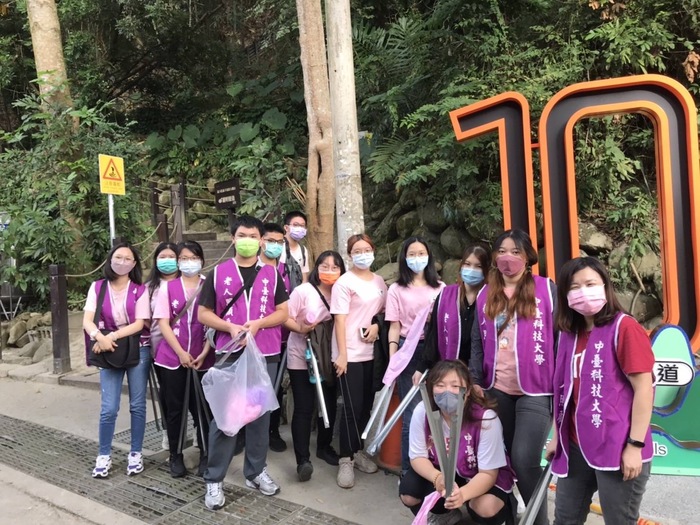 中臺科大老照系揪團淨山 圓滿成功