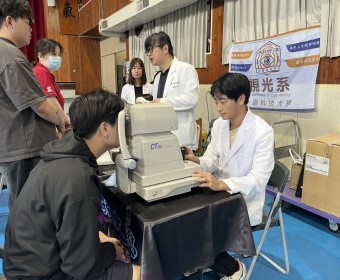 展現教育創新實踐　中臺科大攜手北斗家商關懷社區 守護健康服務義診圖片