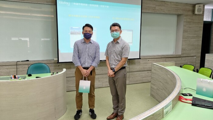 KKDAY林岷勳經理與主任合照