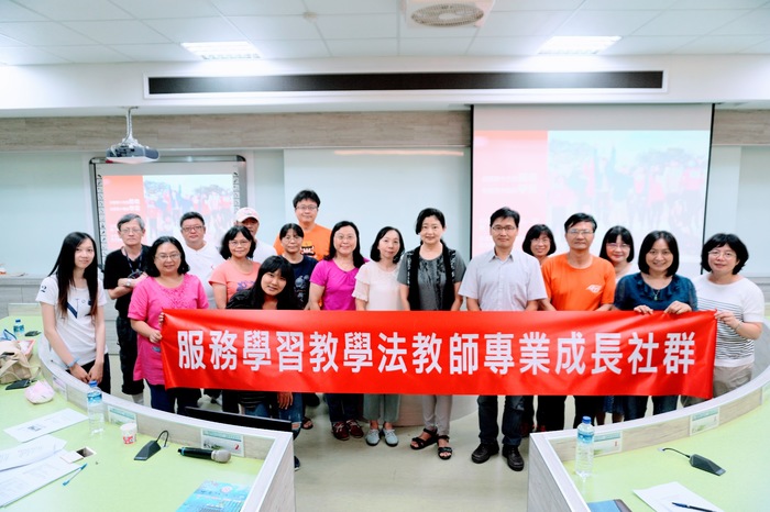 全體人員大合照