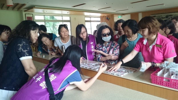 悠然山莊餐卡介紹