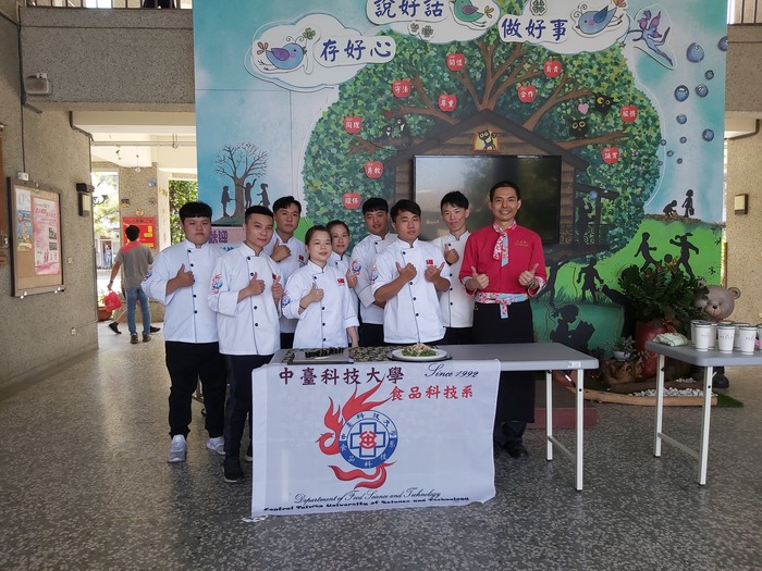 中臺食科團隊合影