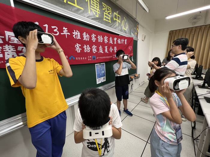 中臺科大提供VR體驗