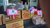 捐獻物資