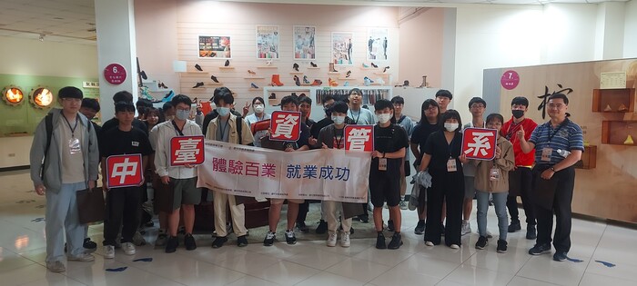大合照