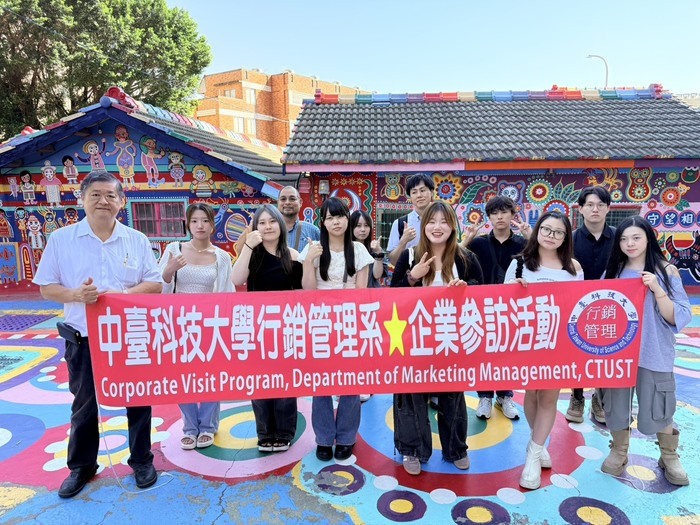 兩校學生透過實際互動建立友誼，中臺行銷畢業生亦返校協助交流與接待