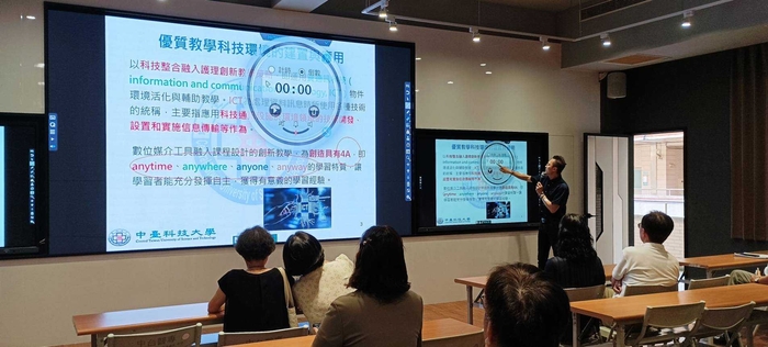 學士後護理系打造智慧教學環境 透過ICT技術進行學生的即時互動與學習進度追蹤