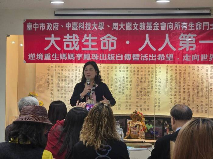 陳錦杏校長致詞