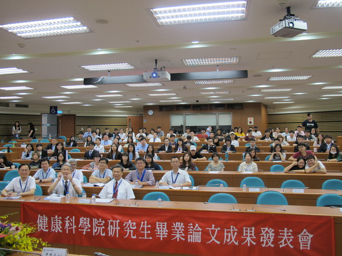 開幕式大合照