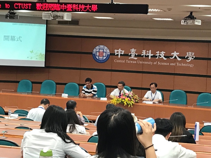 本院潘銘正院長介紹與會貴賓