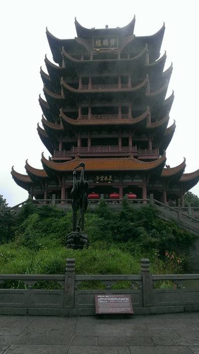武漢重要地標-黃鶴樓