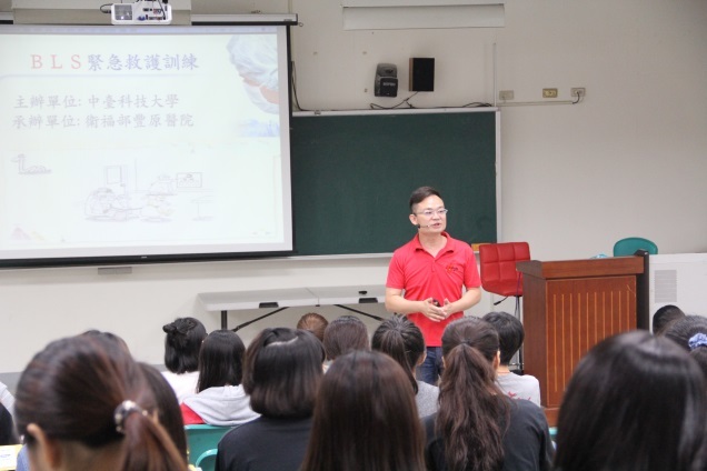 署豐醫院講師 馬志忠教官