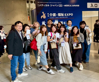 研習國際化智慧醫療 中臺科大醫管碩士班赴日 強化專業實務開啟新視野圖片
