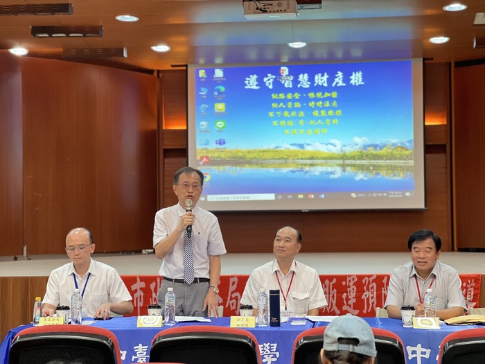 中臺科大副校長鄭凱元致詞