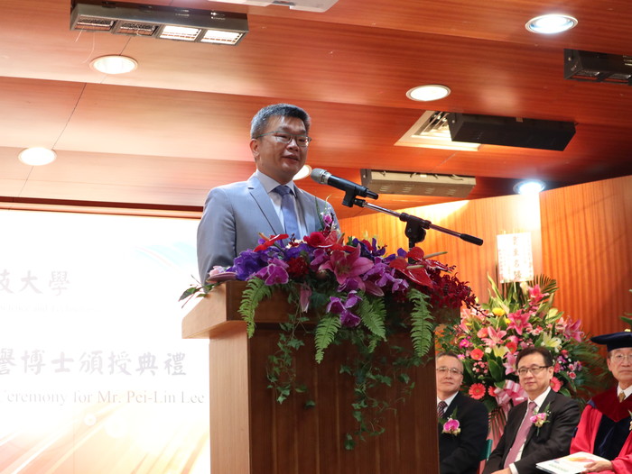 立法院蔡其昌副院長致詞圖片