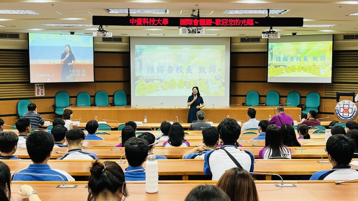 中臺科大陳錦杏校長致詞