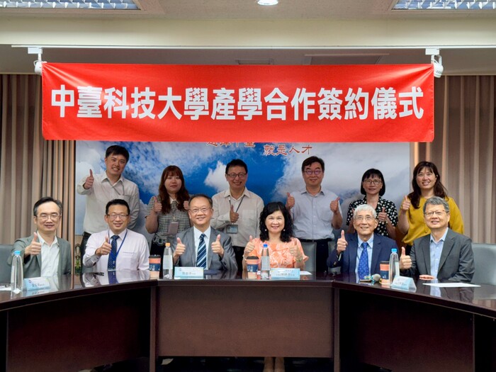 仁愛長庚合作聯盟醫院（大里仁愛醫院）、中臺科大與會者合影