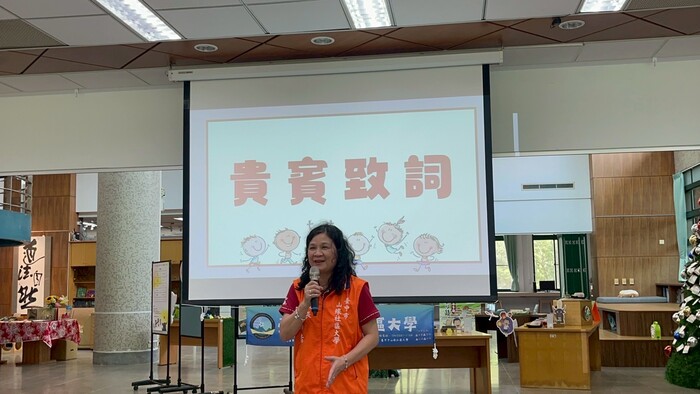 中臺科大陳錦杏校長致詞圖片