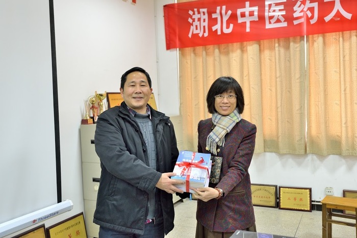 檢驗學院互贈專業書籍
