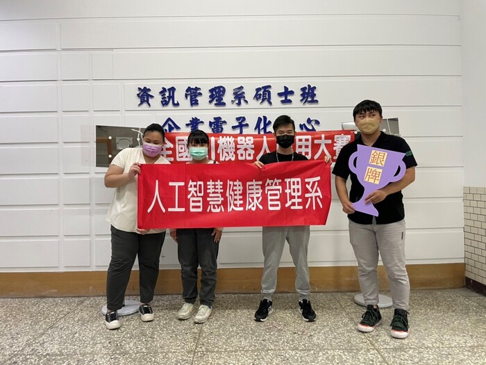 參加同學(左至右)：高竹嫻、陳幸蓁、彭俊智、陳煒傑
