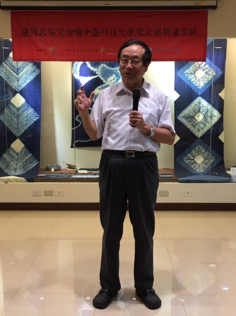 李隆盛校長致詞