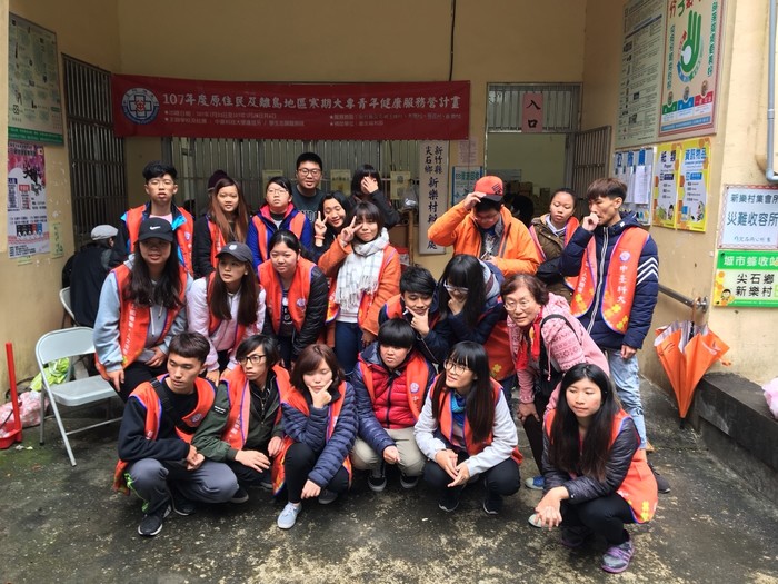 中臺科大學生組成醫療服務隊至尖石鄉健檢及義診