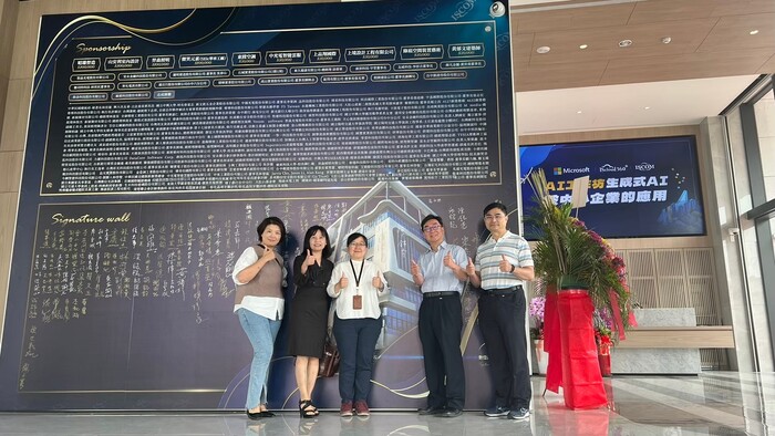 人管學院院長林義証、資管系主任李瑞敏率團與采薇國際總經理室余玉卿協理、雲端推廣事業群陳建杉副理洽談合作事宜