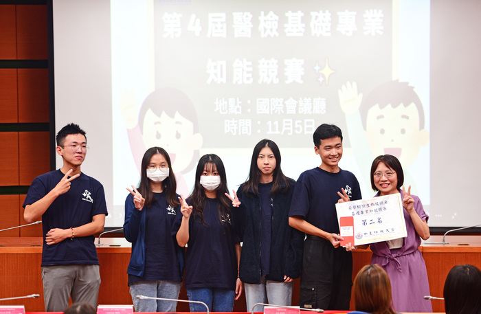 競賽第二名頒獎圖片