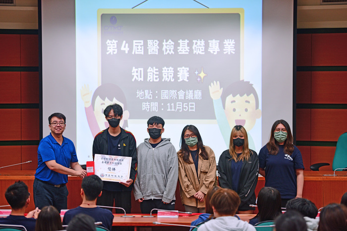 競賽優勝組2圖片