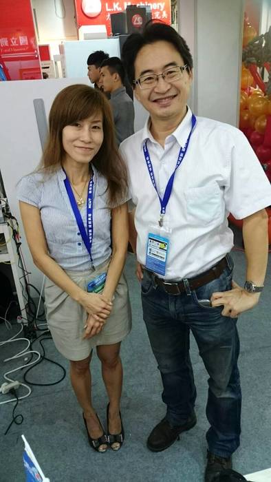 研發處秘書及技產組組長出席開幕儀式