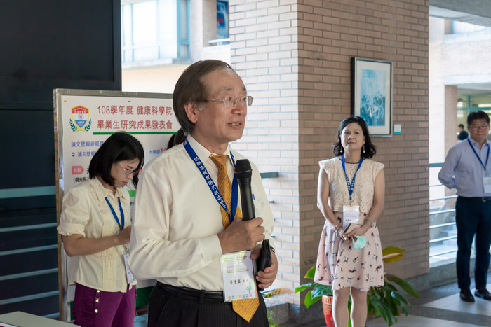 李隆盛校長致詞圖片