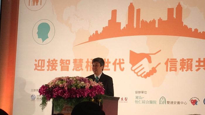 副總統 陳建仁