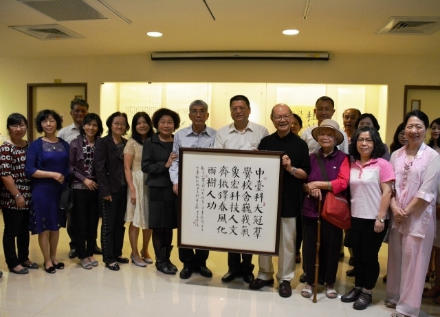 張自強校長自創詩詞贈與本校