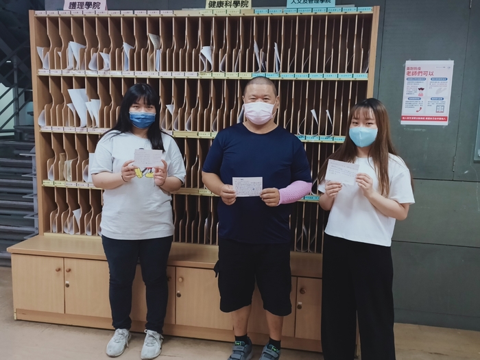 中臺科大親師謝恩活動
