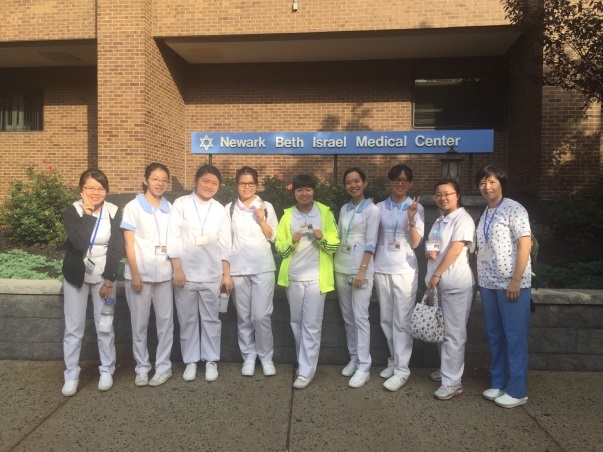 Newark Beth Medical Center前合影