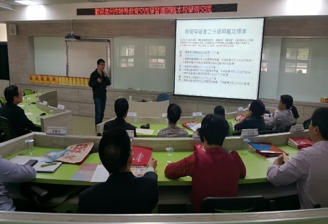 葉上民老師介紹低視力