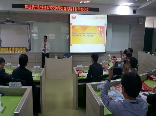 胡建民主任醫師介紹福建醫科大學